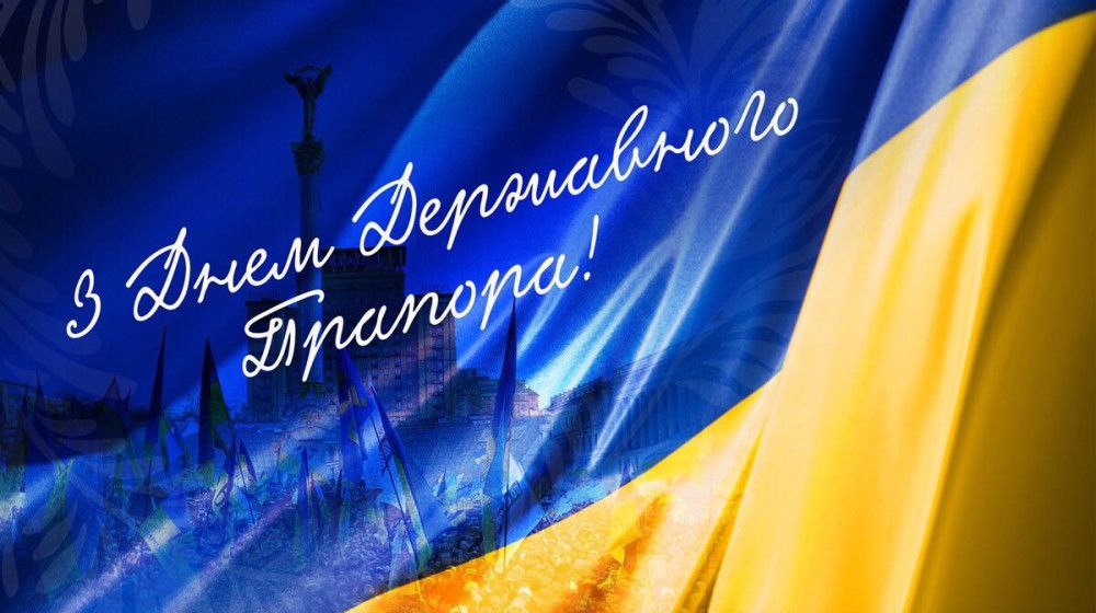 Картка новин 1