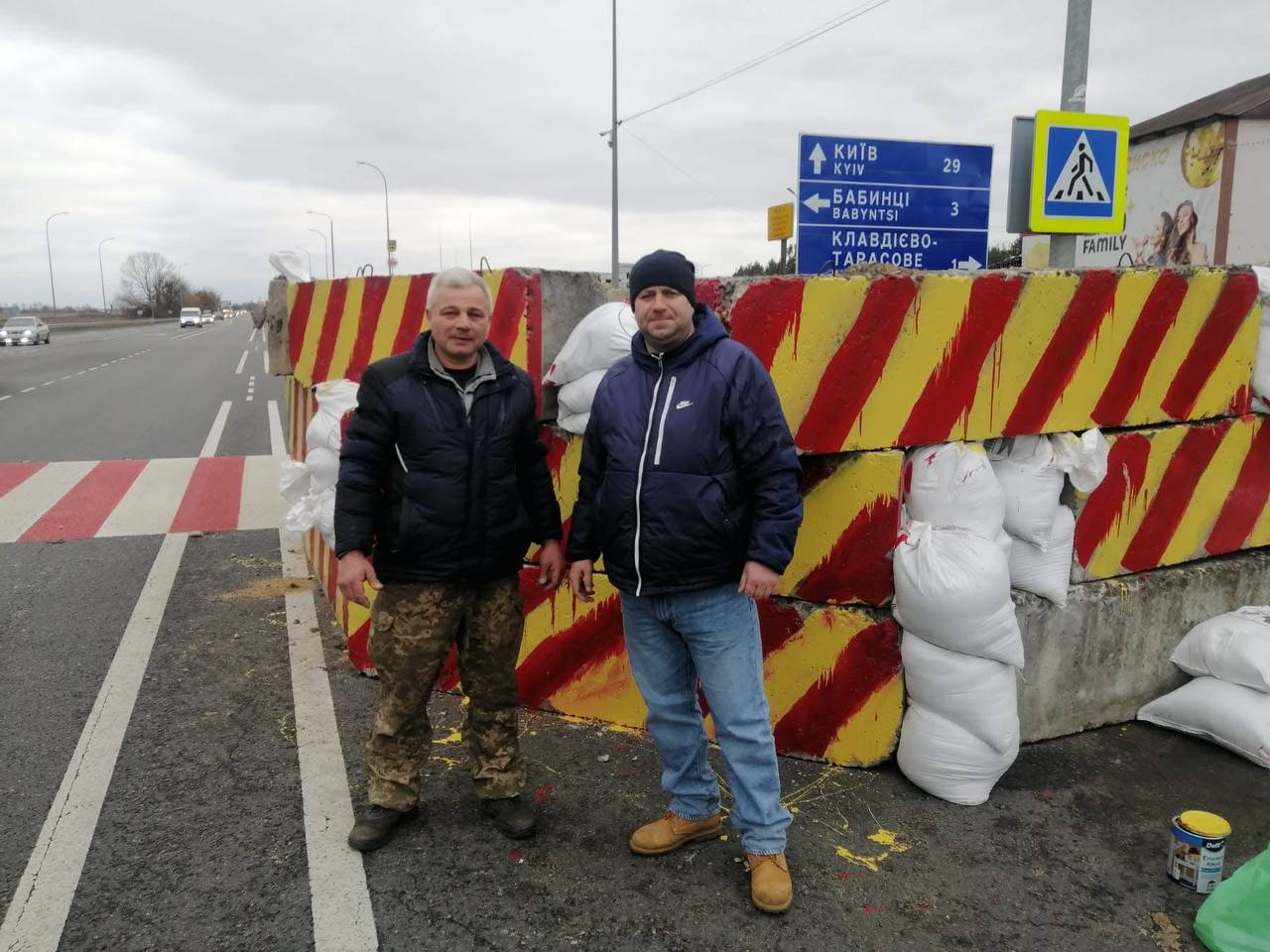 Картинка слайдера 2